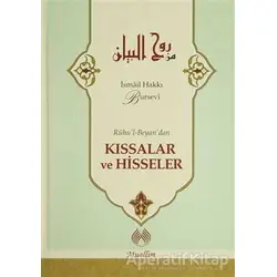 Ruhul-Beyandan Kıssalar ve Hisseler - İsmail Hakkı Bursevi - Muallim Neşriyat