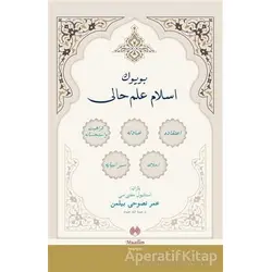 Büyük İslam İlmihali (Osmanlıca) - Ömer Nasuhi Bilmen - Muallim Neşriyat