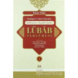 Muhtasar Kuduri Şerhi Lübab Tercümesi - 2 Cilt Takım - Emin Ali Yüksel - Muallim Neşriyat