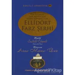 Ellidört Farz Şerhi - Abdullah Salahi Efendi - Cübbeli Ahmet Hoca Yayıncılık