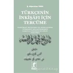 Türkçenin İnkişafı İçin Tercüme - Ş. Alparslan Yasa - Hitabevi Yayınları