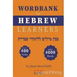 Wordbank For Hebrew Learners - Ahmet Murat Taşer - Astana Yayınları