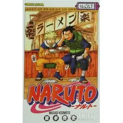 Naruto 16. Cilt - Masaşi Kişimoto - Gerekli Şeyler Yayıncılık