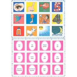 Grade 2 Living English Dictionary