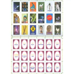 Grade 7 Living English Dictionary