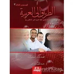 Et Tarik İlal - Arabiyye 3 - Muhammed Basel Sweyd - Mektep Yayınları
