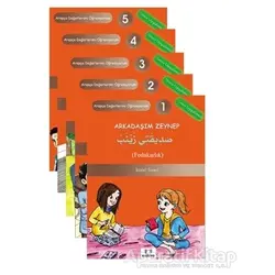 Arapça Değerlerimi Öğreniyorum (5 Kitap Takım) - Basel Swed - Mektep Yayınları