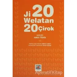 Ji 20 Welatan 20 Çirok - Amed Tigris - Sitav Yayınevi
