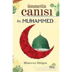 Ümmetin Canısı - Münevver Bitigen - Ahir Zaman