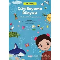Çizgi Boyama Dünyası - Ceren Çokyüksel - Çamlıca Çocuk Yayınları
