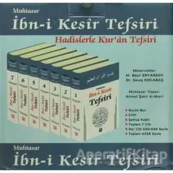 Muhtasar İbn-i Kesir Tefsiri (7 Kitap Takım) - İbn Kesir - Karınca & Polen Yayınları