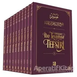İbn Teymiyye Tefsiri (10 Cilt Takım) - Takiyyuddin İbn Teymiyye - Karınca & Polen Yayınları