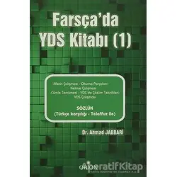 Farsçada YDS Kitabı 1 - Ahmad Jabbari - Orion Kitabevi