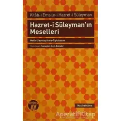 Hazret-i Süleymanın Meselleri - Anonim - Büyüyen Ay Yayınları