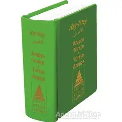 İtsy - Bitsy Arapça - Türkçe ve Türkçe - Arapça Mini Sözlük - Murat Özcan - Delta Kültür Yayınevi