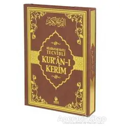 Bilgisayar Hatlı Tecvidli Kur’an-ı Kerim Ciltli (Rahle Boy) - Merve Yayınları