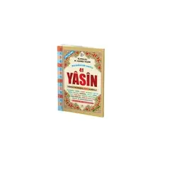 Sesli Yasini Şerif Türkçe Fihristli Cami Boy - Elmalılı Muhammed Hamdi Yazır - Merve Yayınları