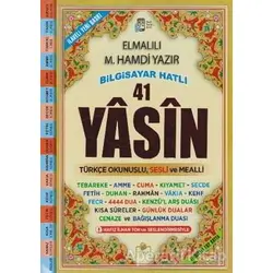 Bilgisayar Hatlı 41 Yasin (Rahle Boy) - Elmalılı Muhammed Hamdi Yazır - Merve Yayınları