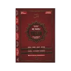 Çanta Boy İri Yazılı Yasin-i Şerif - Merve Yayınları