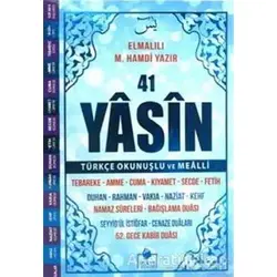 41 Yasin-i Şerif Türkçe Okunuşlu ve Mealli - Merve Yayınları