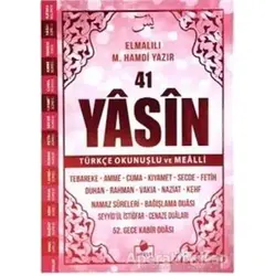 41 Yasin-i Şerif Türkçe Okunuşlu ve Mealli - Merve Yayınları