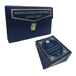 Kuranı Kerim Renkli Kelime Meali Hatmi Şerif 30 Cüz Rahle Boy Çantalı