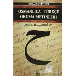 Osmanlıca-Türkçe Okuma Metinleri - Başlangıç Seviyesi-3 - Hasan Babacan - Altın Post Yayıncılık
