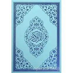 Orta Boy Renkli Kuran-ı Kerim 123 Mavi - Kolektif - Ayfa Basın Yayın