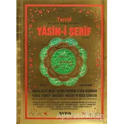 Yasin-i Şerif Cüzü (Ayfa-152, Rahle Boy, Tecvidli, Kuşe)