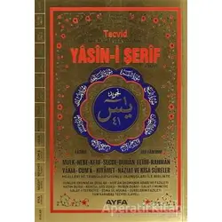 Yasin-i Şerif Cüzü 41 Yasin Orta Boy (Ayfa151) - Elmalılı Muhammed Hamdi Yazır - Ayfa Basın Yayın