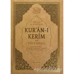 Kuran-ı Kerim ve Yüce Meali Rahle Boy Ayfa173 - Elmalılı Muhammed Hamdi Yazır - Ayfa Basın Yayın