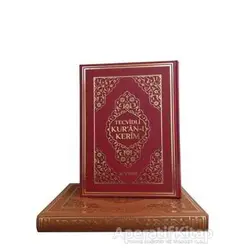 Tecvidli Kuran-ı Kerim Renk Şeçenekleri ile Ayfa134TR - Kolektif - Ayfa Basın Yayın
