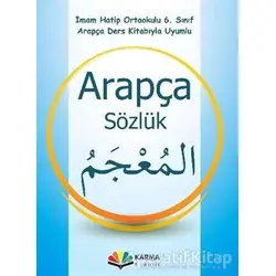 6. Sınıf Arapça Sözlük - Münevvere Kocaer - Karma Kitaplar