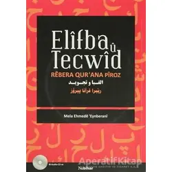 Elifba u Tecwid - Kolektif - Nubihar Yayınları