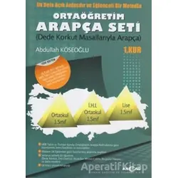 Ortaöğretim Arapça Seti - 1. Kur - Dede Korkut Masallarıyla Arapça