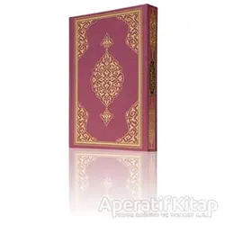 Benim Kur’anım (Rahle Boy-Lila Kapak Kod: 146) - Kolektif - Hayrat Neşriyat