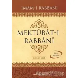 Mektubat-ı Rabbani 2 Cilt Takım (Şamua) - İmam-ı Rabbani - Çelik Yayınevi