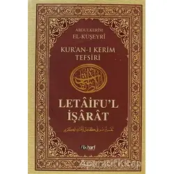 Letaifu’l İşarat - Kuşeyri Tefsiri Cilt: 2 - Abdülkerim Kuşeyri - İlkharf Yayınevi