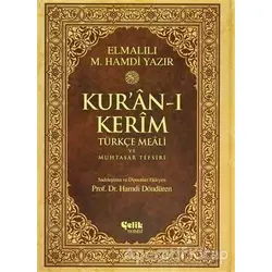 Kuran-ı Kerîm Türkçe Meali ve Muhtasar Tefsiri (Rahle Boy)