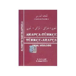 Arapça - Türkçe / Türkçe - Arapça - Kerim Açık - Kapadokya Yayınları