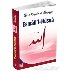 Esmaül Hüsna - İbn Kayyim el-Cevziyye - Karınca & Polen Yayınları