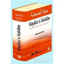 Hayatus-Sahabe - Mahmud el-Mısri Ebu Ammar - Karınca & Polen Yayınları