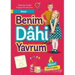 İlkokul - Benim Dahi Yavrum - Zekeriya Guter - Çınaraltı Yayınları