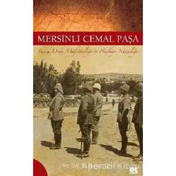 Mersinli Cemal Paşa - Dursun Gök - Gençlik Kitabevi Yayınları