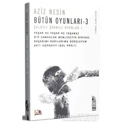 Bütün Oyunları 3 - Aziz Nesin - Nesin Yayınevi