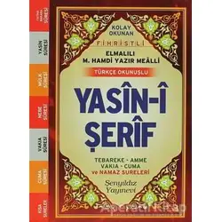 Kolay Okunan Fihristli Elmalılı M. Hamdi Yazır Mealli Türkçe Okunuşlu Yasin-i Şerif (Çanta Boy)