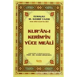 Kur’an-ı Kerim’in Yüce Meali - Elmalılı M. Hamdi Yazır (Orta Boy)
