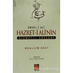 Hazreti Alinin Hikmetli Sözleri - Muallim Naci - Buhara Yayınları