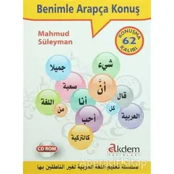 Benimle Arapça Konuş - Mahmud Süleyman - Akdem Yayınları