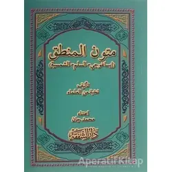 Mutünul Mantık - Kolektif - Şefkat Yayınları